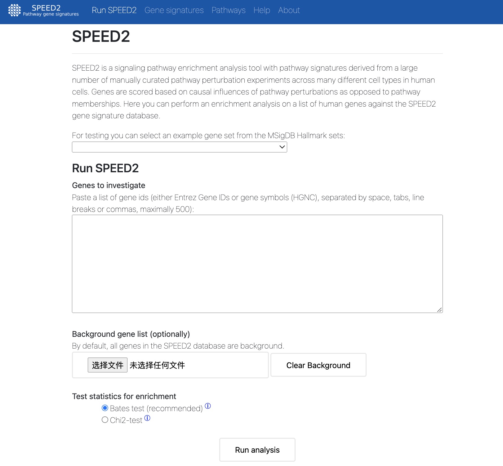 SPEED2
